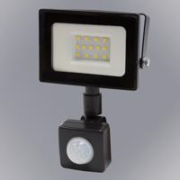 LED reflektory,Vybavenie a dekorácie bytu