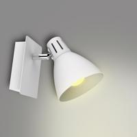 Lampy do predsiene