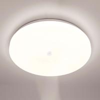 Luster Notus 12W LED Sensor IP44 PL1