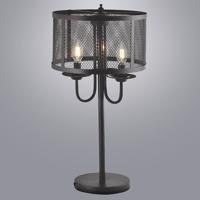 Lampy na komodu